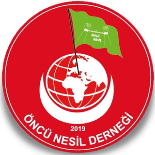 Öncü Nesil Derneği - öncü nesil derneği