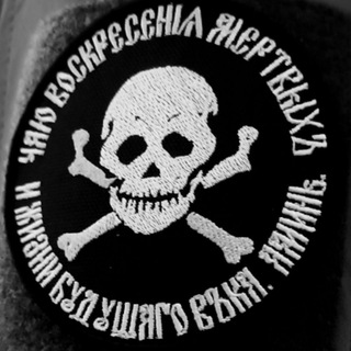 Мария ? М.