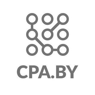 Афиша CPA.BY - Telegram Channel