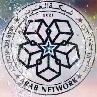ARAB Network - Official?شبكة العرب - الرسمية