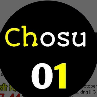Chosu 01
