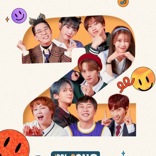 Idol Dictation Contest season 2