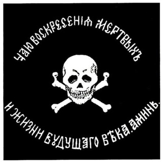 владлен татарский