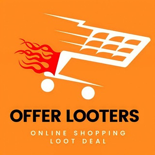 OFFER LOOTERS
