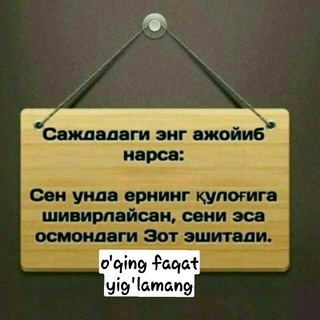 O'qing faqat yiglamang