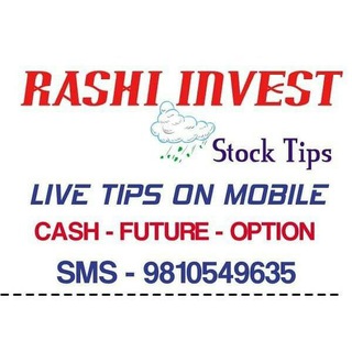 RASHI INVEST IN NSE STOCK MARKET NEWS (TECHNICAL ANALYST) | CASH - FUTURE - OPTION ??