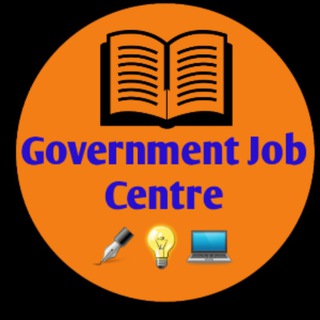 government job centre