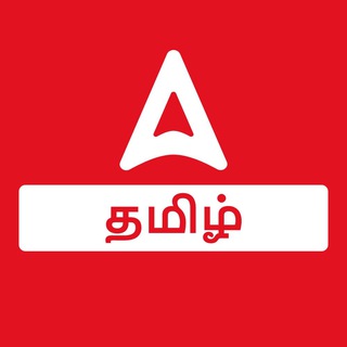 adda247 tamil