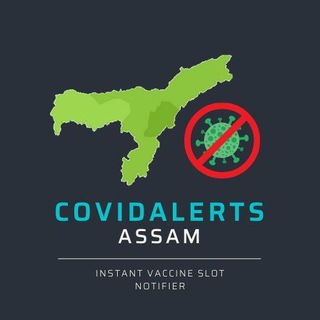 Guwahati Vaccine Alerts (Kamrup Metro)