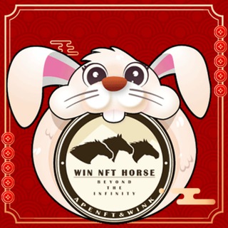WIN NFT HORSE