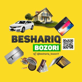 BESHARIQ BOZORI | БЕШАРИҚ БОЗОРИ