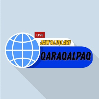 КАРАКАЛПАКСТАН ЖАНАЛЫКЛАРЫ
