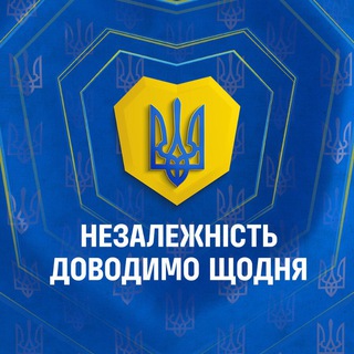 ?? Київська обласна військова адміністрація