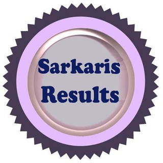 Sarkaris Results?