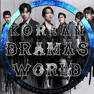 Korean Dramas World Waiting Area