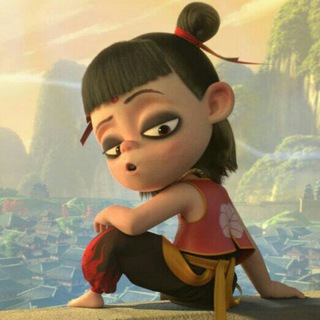 Narul Donghua Chat ?