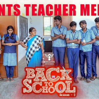 Nakkalites back to school season 2
