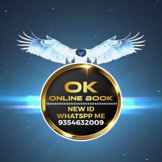 OK ONLINE BOOK??