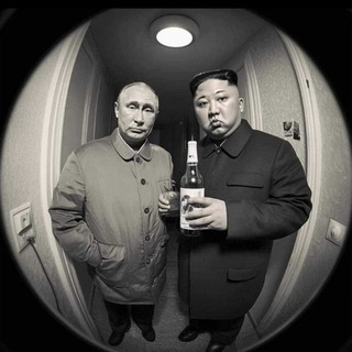 Горячие Новости - Telegram Channel