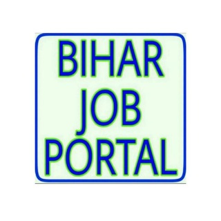 bihar portal job