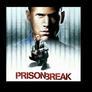 Prison Break ?