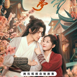 Well Dominated Love [K-Drama Family]