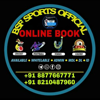+91 8877667771 BSF SPORTS OFFICIAL™