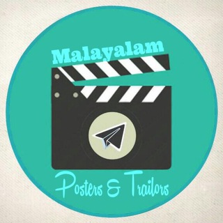 Malayalam Movies Poster