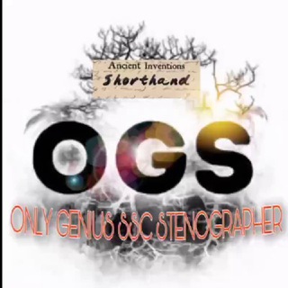 Only Genius SSC Stenographer (OGS)