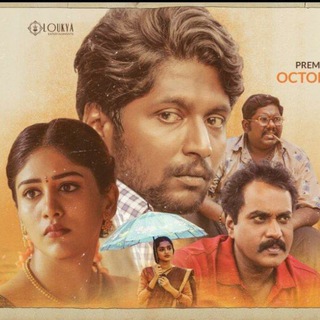 Color Photo Full Movie HD