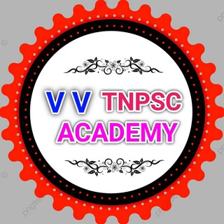 V V TNPSC ACADEMY