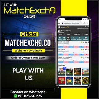 Matchexch9 Official