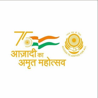 Karnataka State Legal Services Authority public channel