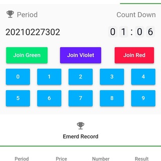 RXCE Amusebox.Do Now