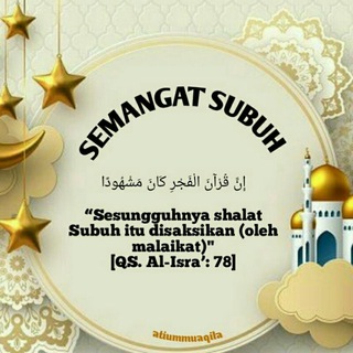 semangat subuh