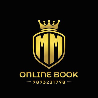 MM ONLINE BOOK