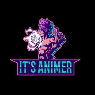 It's Animer