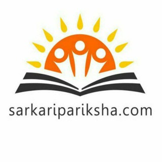 CSC Sarkari Pariksha