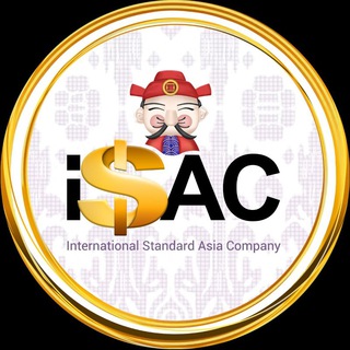 isacworld