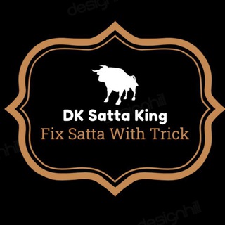 Dk Satta King (Fix Satta With Trick)
