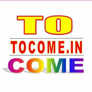 ToCome.in