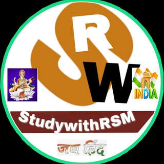 studywithrsm.com Helpdesk