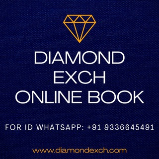DIAMOND EXCH ONLINE BOOK