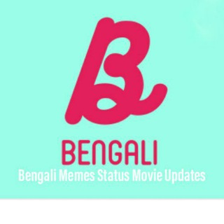 Bengali Funny Videos Memes Jokes