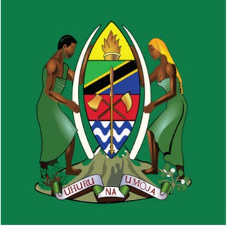 Ajiraportal Tanzania - sokoine university of agriculture online application