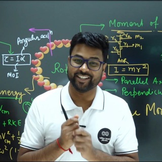 UDDESHYA Physics for All... Aditya Anand