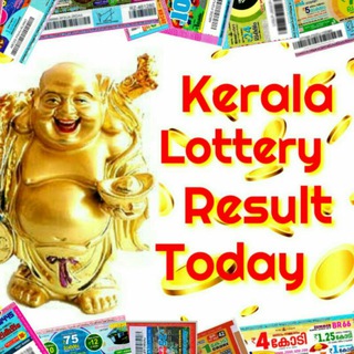 Kerala Lottery Guessing Number