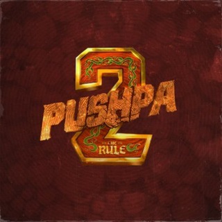 puspa telegram