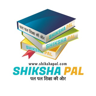 ?SHIKSHAPAL OFFICIAL✒️