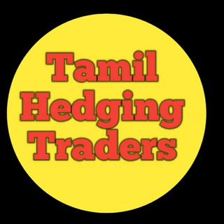 Tamil Hedging Traders